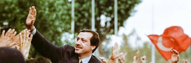 _MehmtErdogan's profile banner image