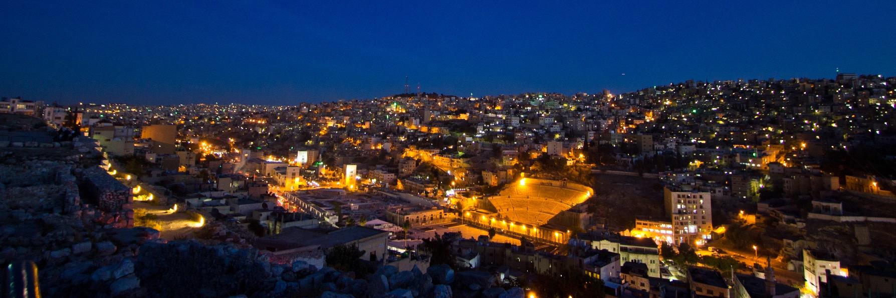 Hazem Zureiqat banner