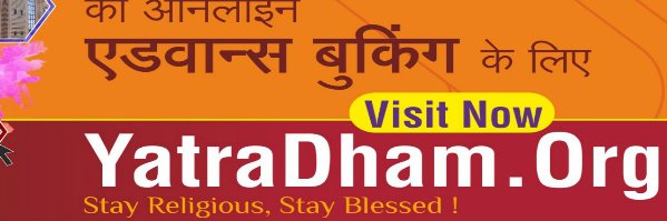 YatraDhamSocial's profile banner image