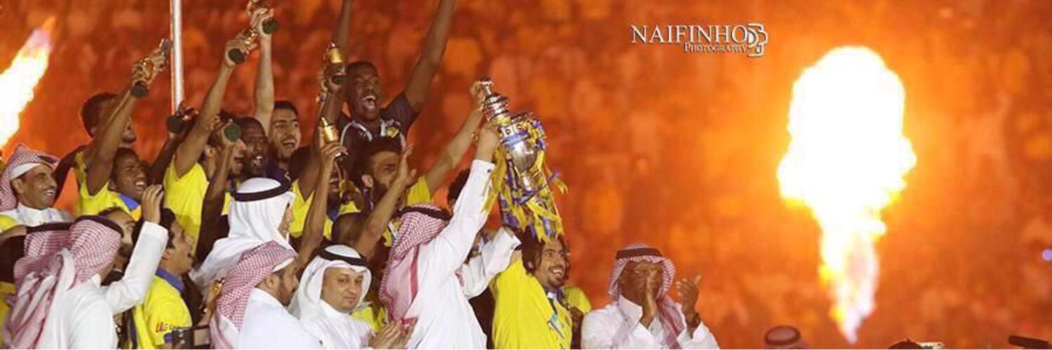 Nsrawie's profile banner image