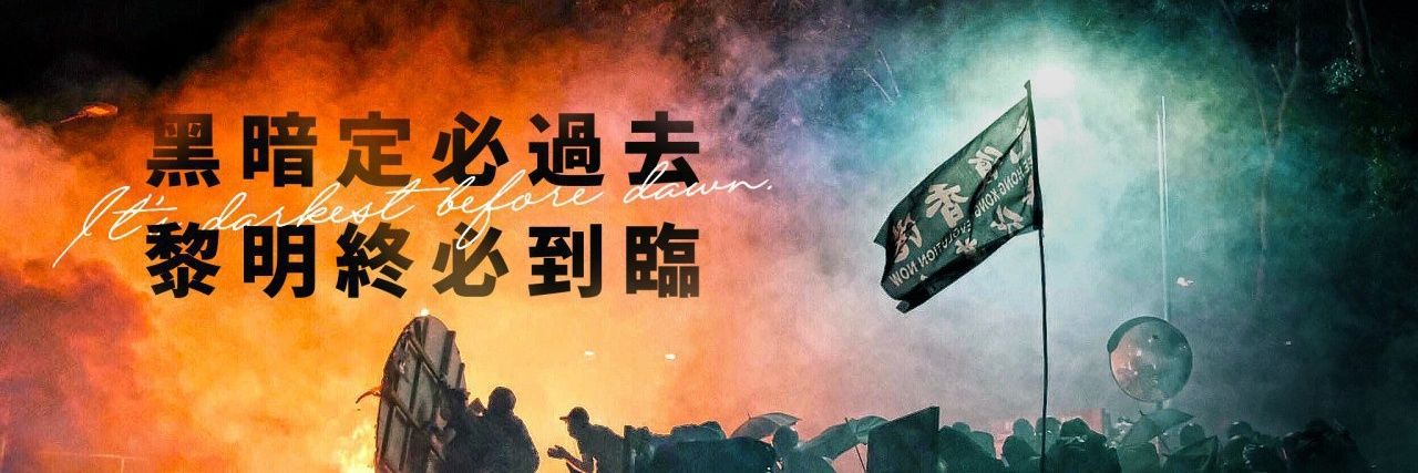 wakayaaaaaa's profile banner image