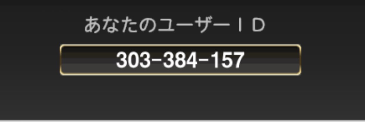 prospi6423's profile banner image