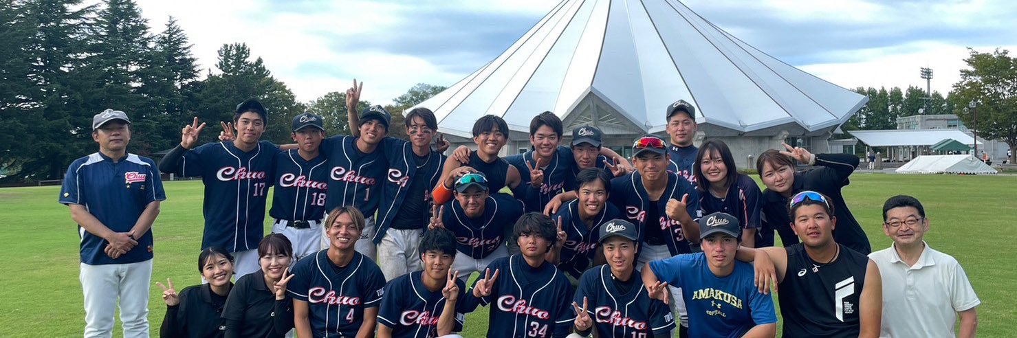 chuosoftball's profile banner image