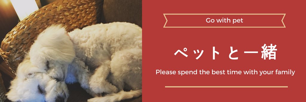 pets_with's profile banner image