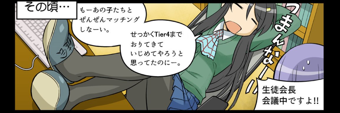 nox1412F's profile banner image