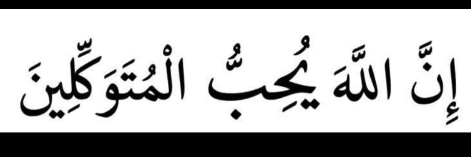 عبدالمحسن العفاسي . banner