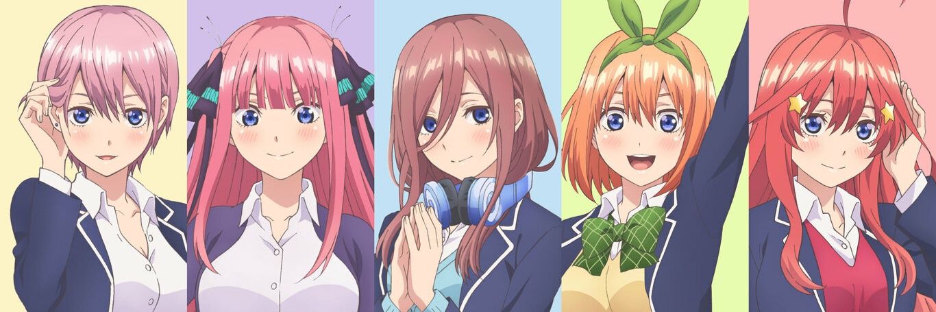 PSYREN1217's profile banner image