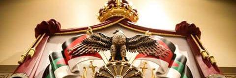 AlaaElTamimi's profile banner image