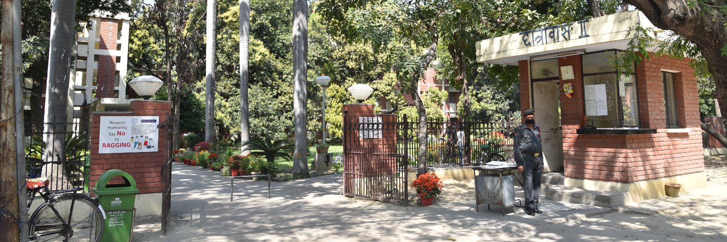 Alumni Association IIT Kanpur banner