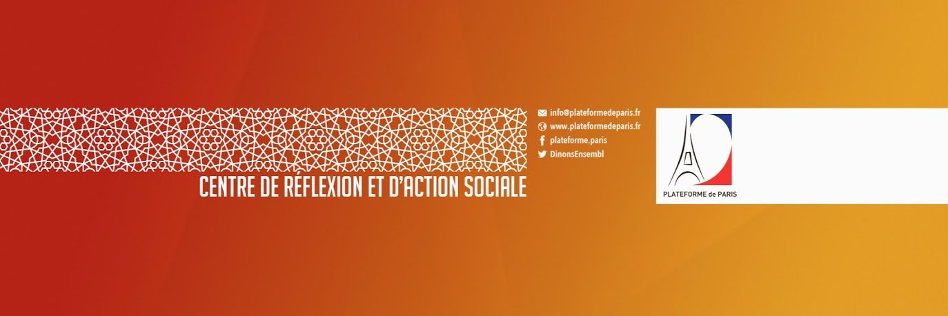 plateformedeparis banner