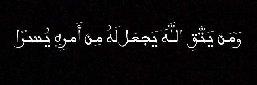 المحامي محمد علي الزعابي banner