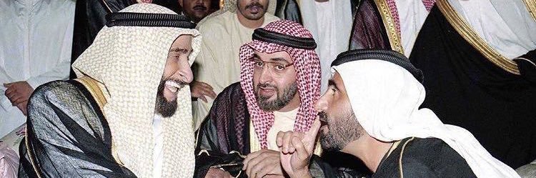 a_alreyami's profile banner image