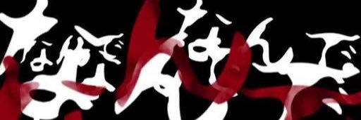 7ka917's profile banner image