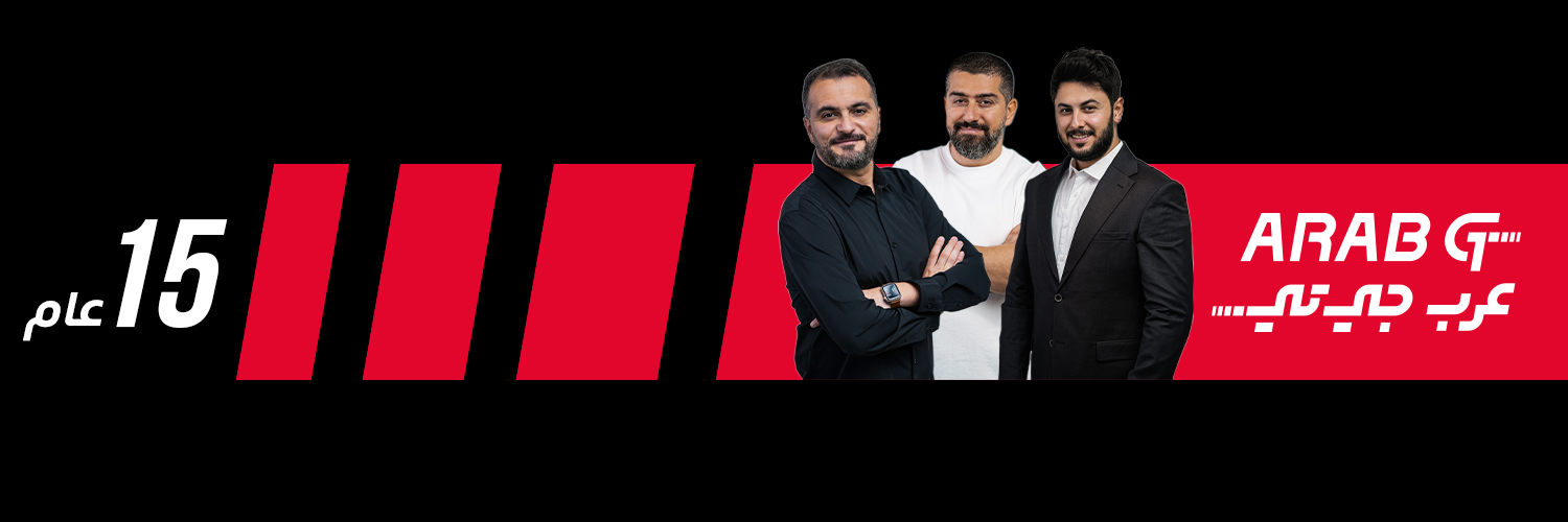 عرب جي تي banner