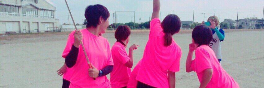 peachild10's profile banner image