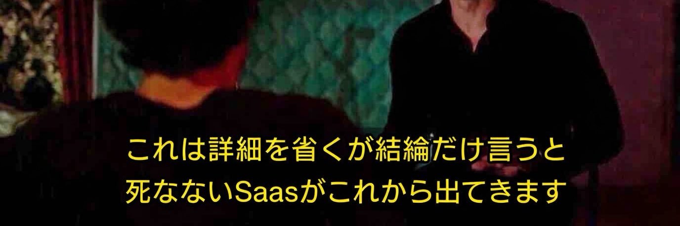 マロンタ banner