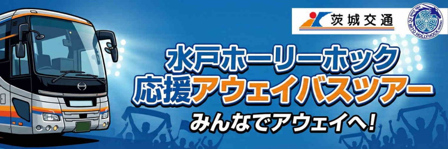 mitoaoe's profile banner image