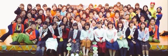 abemogami's profile banner image