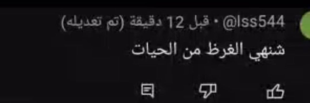nasr_ae's profile banner image