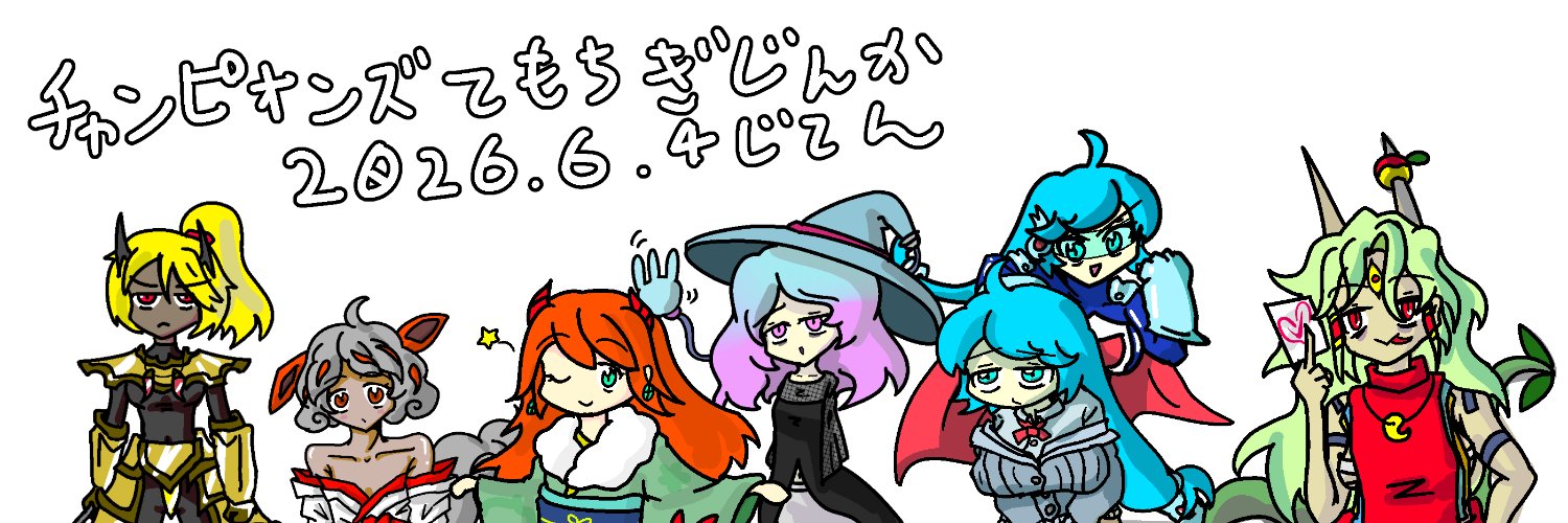 vespiking's profile banner image