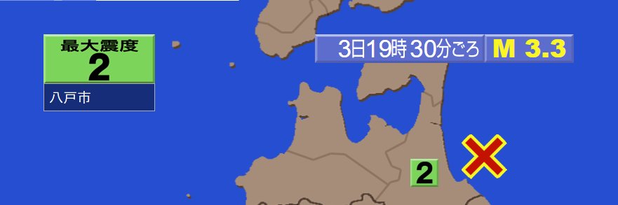 SAIGAI_Nugget's profile banner image