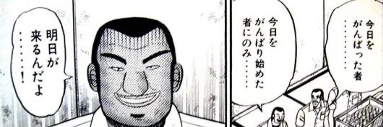 lovely___2001's profile banner image