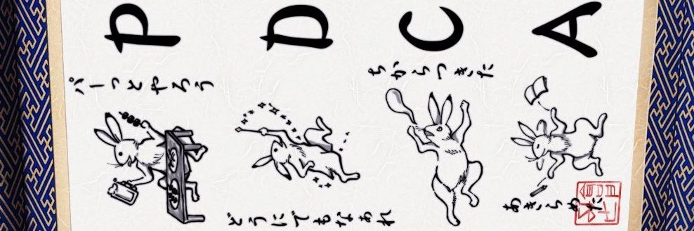 f4f_lfl_YUI's profile banner image