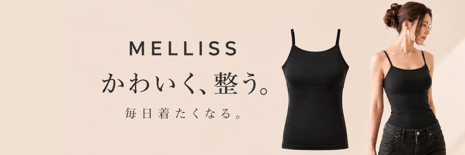hosei_note's profile banner image