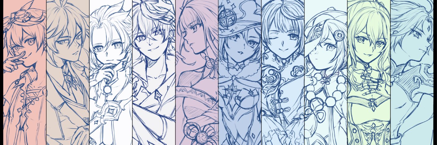 ねもこ banner