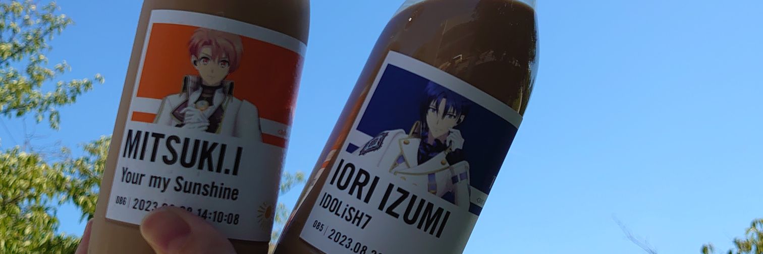 李玖@取引 banner