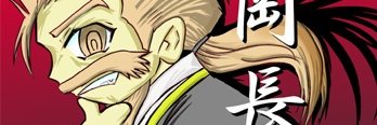 kuroimaru10's profile banner image