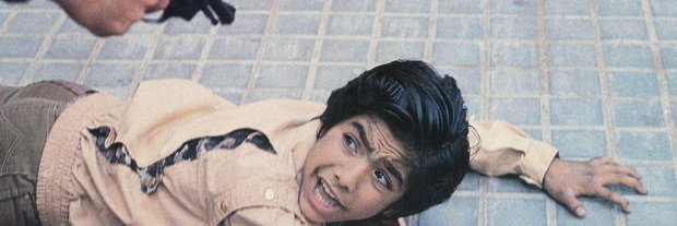 Rafael 'El comanche' Flores banner