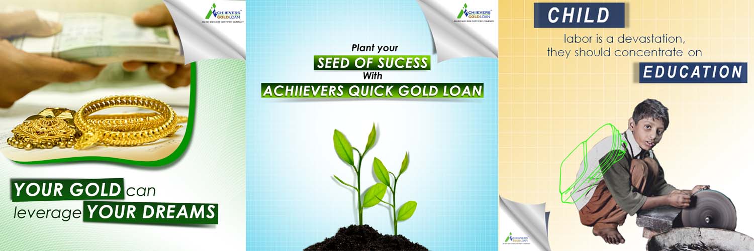 AchiieversQGoldLoan banner