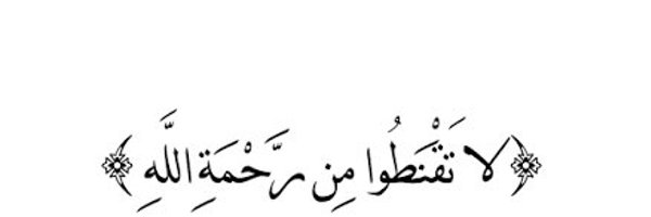 7roof_albdr Profile Banner