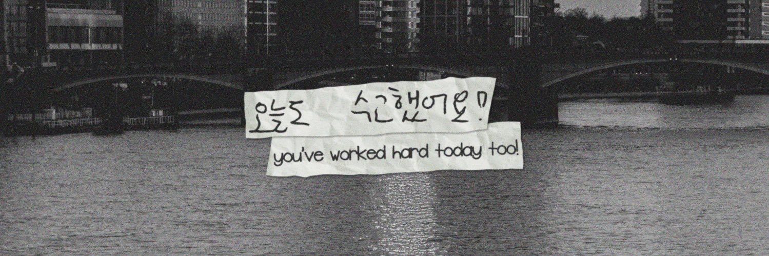 𝘋𝘢𝘯𝘬𝘺🍦 𝙎𝙖𝙬 𝙨𝙚𝙫𝙚𝙣𝙩𝙚𝙚𝙣 banner