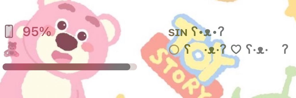 sinnnn ꪔ̤̫ banner