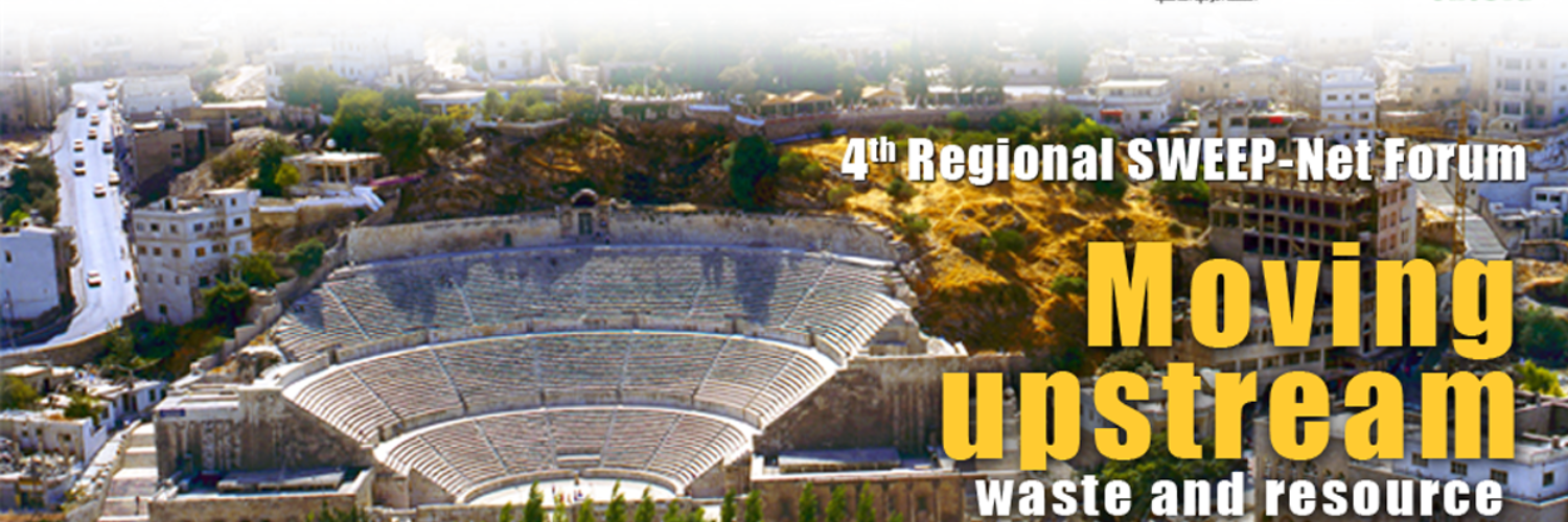 sweep_net's profile banner image