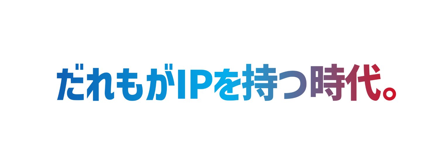 IPCB_CreativeG's profile banner image