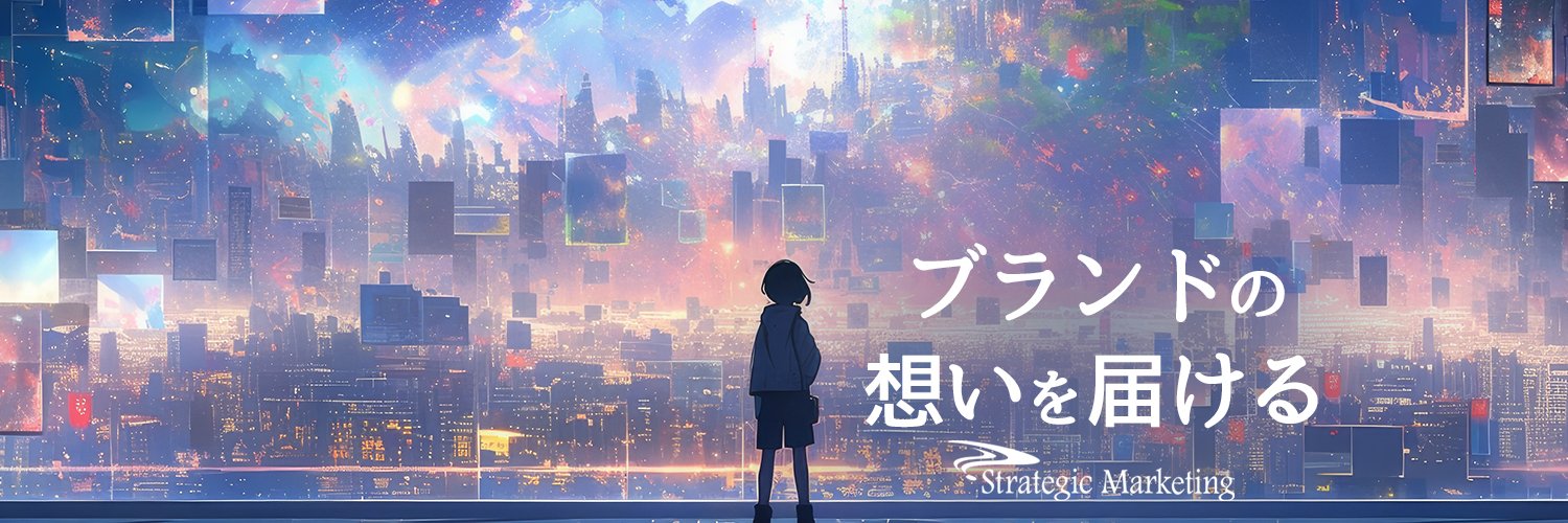 kenjikuronuma's profile banner image