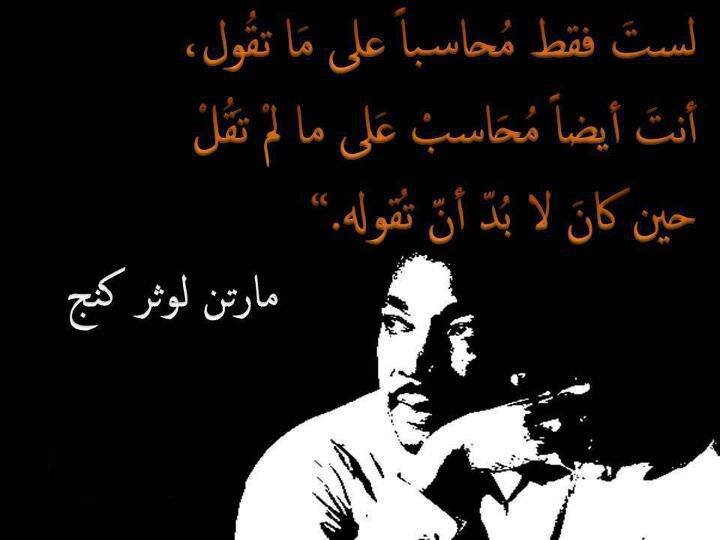 FatheyMohamed's profile banner image