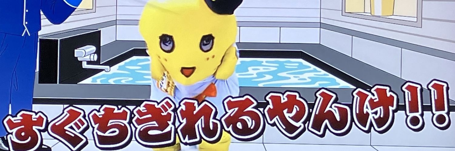 4one_ne4's profile banner image