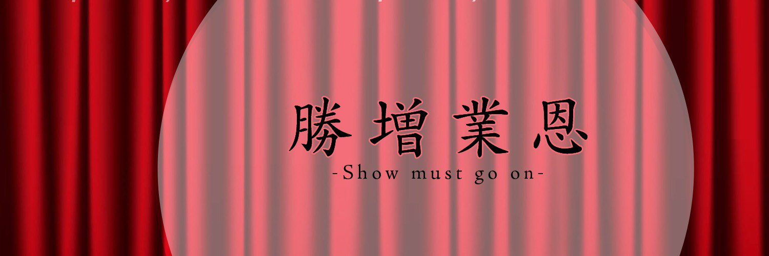 _tom_10's profile banner image