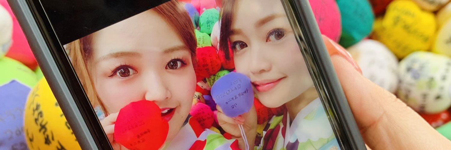exemi419's profile banner image