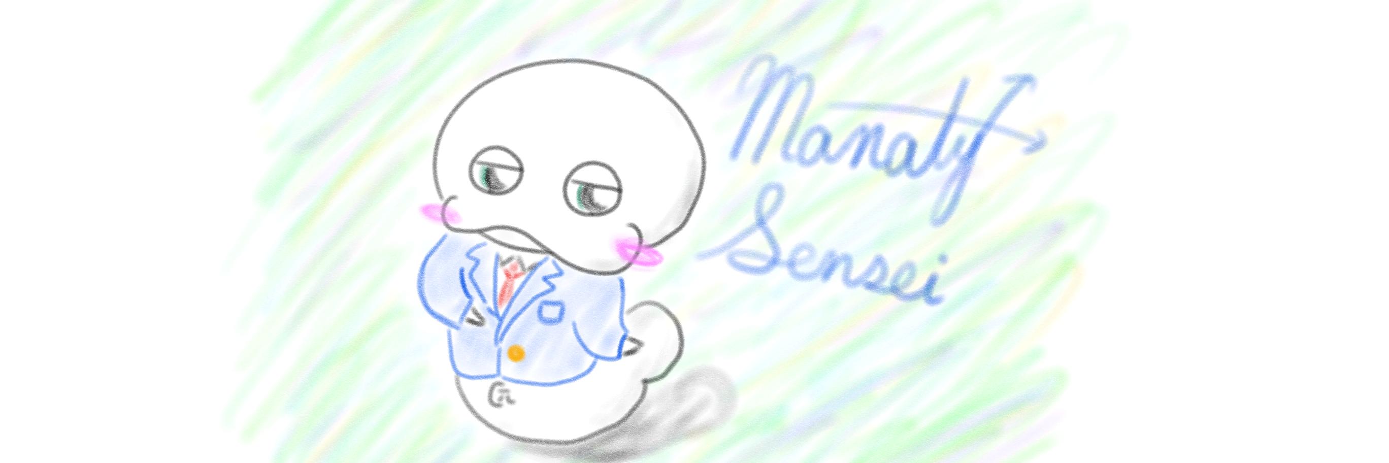 鈴木真人(まなてぃ)'s banner