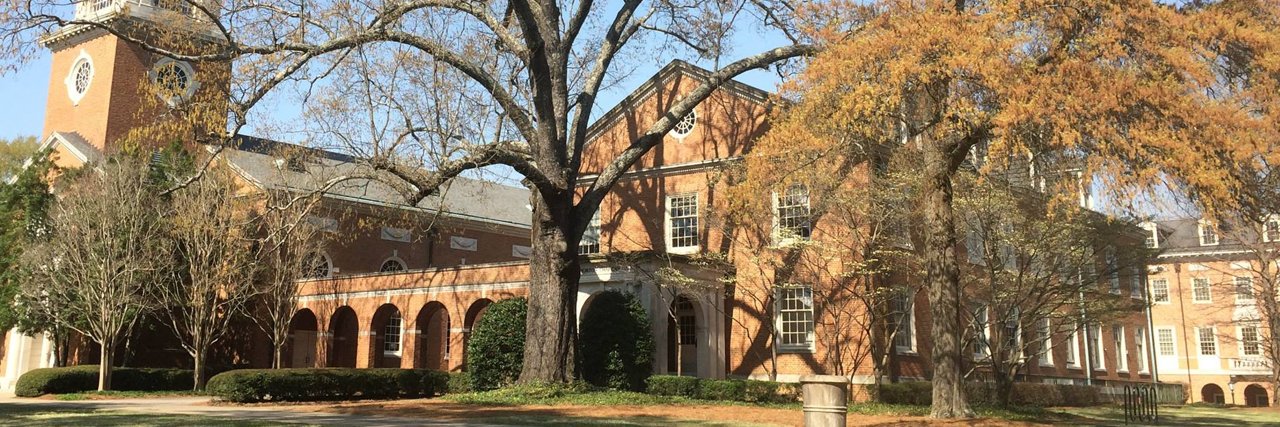 Samford Univ. - Biblical & Religious Studies Dept. banner