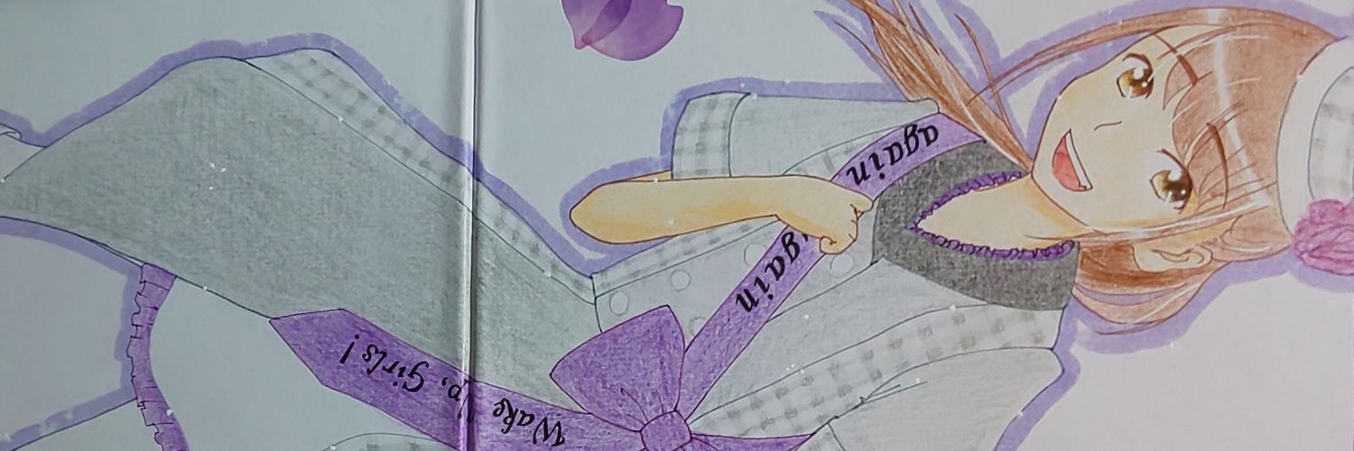 hato__mame's profile banner image