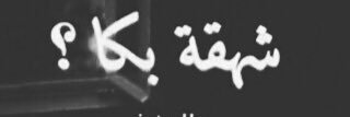 azoz511AZ's profile banner image