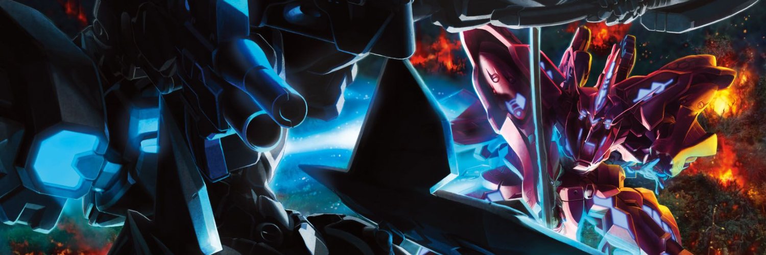 Alejandro ⛈️ banner