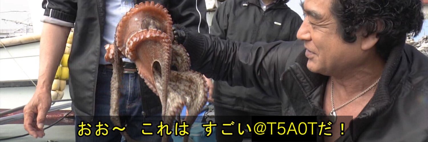 T5A0T's profile banner image