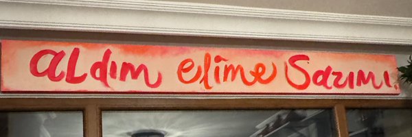 ttatari Profile Banner